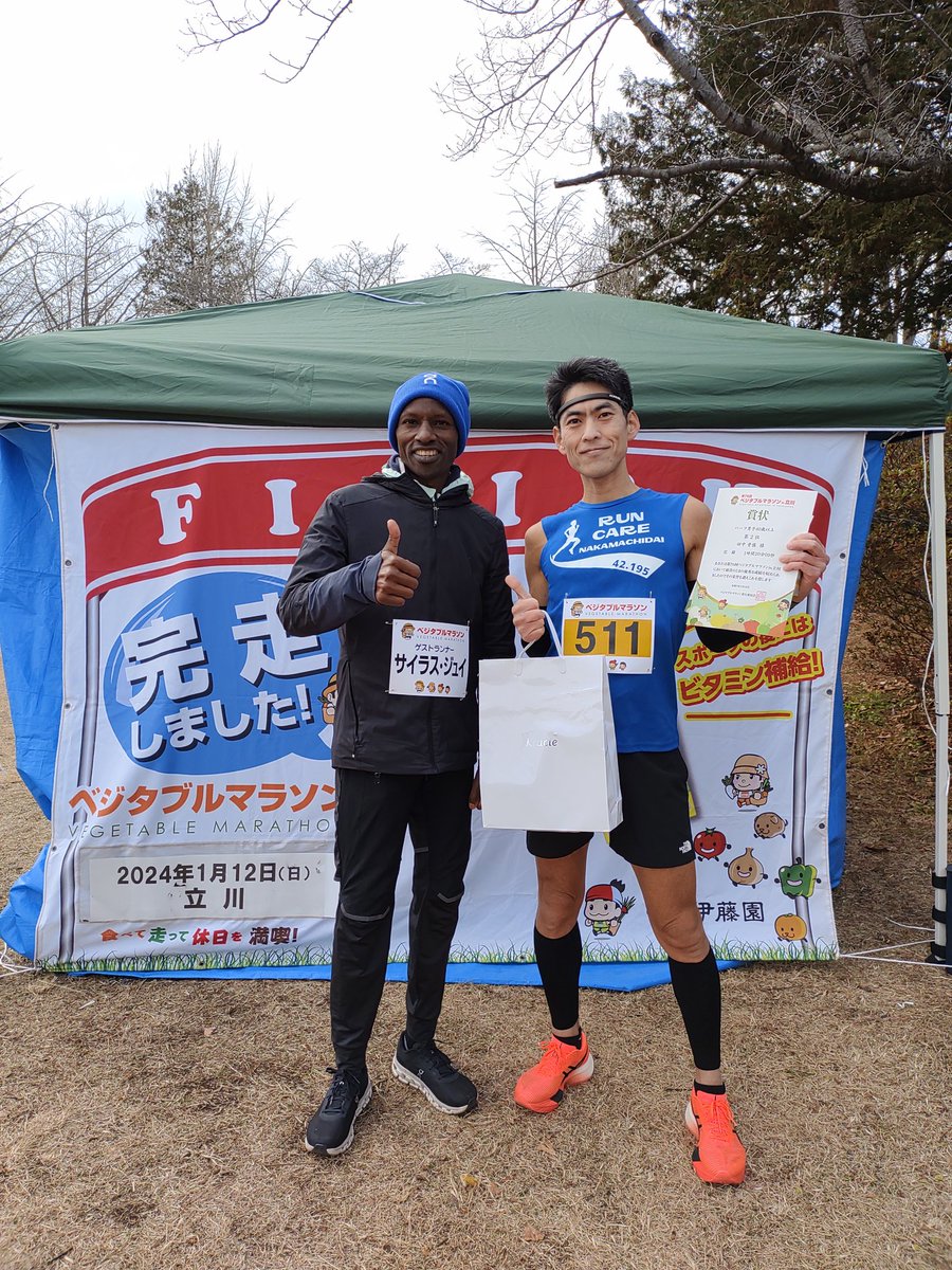 yukk_run's tweet image. ベジタブルマラソン参加してきました😊
記録は1:20&apos;09の2ndベスト
部門２位のおまけ付き🎶
アップダウンの多い昭和記念公園でこの走りはまずまず。

来月は神奈川マラソンの10キロ
この調子で頑張ります！