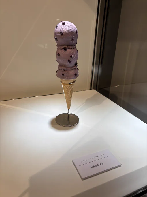 ギャグ日25周年展示会、あまりにも良すぎました
