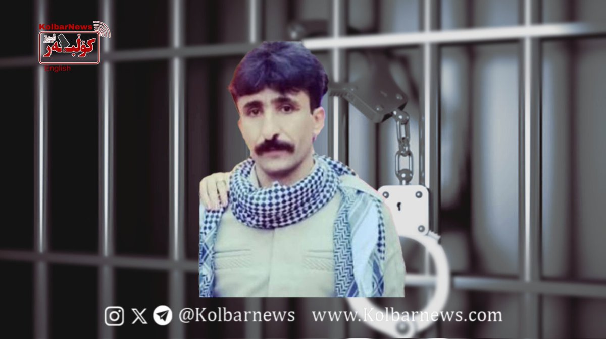 Kolbarnews_En's tweet photo. #Iran #Kurdistan
❗️Arrest of an Environmental Activist
According to Kolbarnews, on Saturday, January 11, 2025, #Zhiyan_Miri, a resident of Tangisar village near #Sanandaj, was detained by #security_forces in the Mesnaw neighborhood of Sanandaj without a #judicial warrant.
Reports indicate that Miri has a history of summons and #arrests due to her #environmental activism.
More info:
https://t.co/dVsmBORG8L
#Kolbarnews
#JinaAmini
#MahsaAmini
#protest
