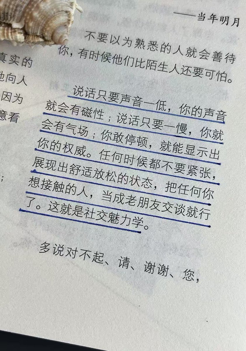 didengshengwu's tweet photo. https://t.co/10QhIY2f5F