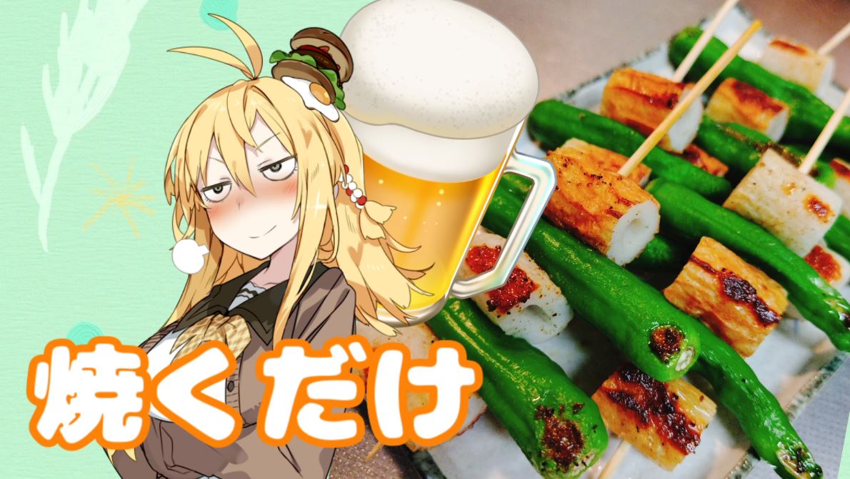 【コメント欄必読】だぼさま専用 巷で噂の詐欺案件来た。 boseの株式会社コジマって ビミョーに騙され