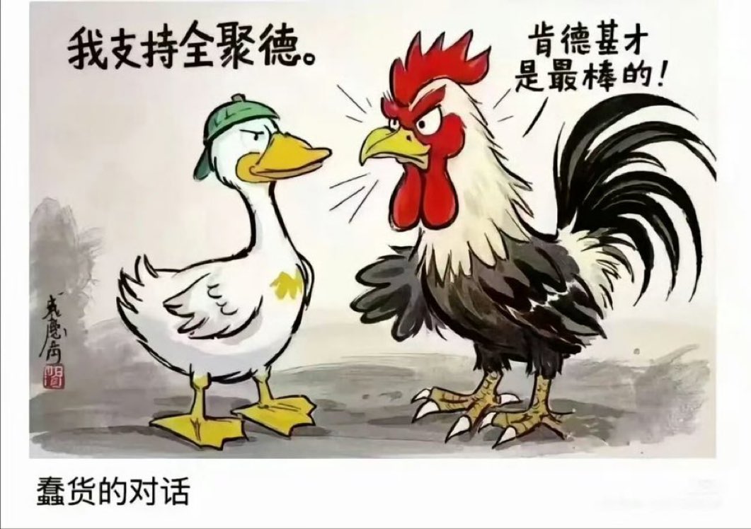 聚财经(财经新闻每日精选25条) (@jucaijing) on X