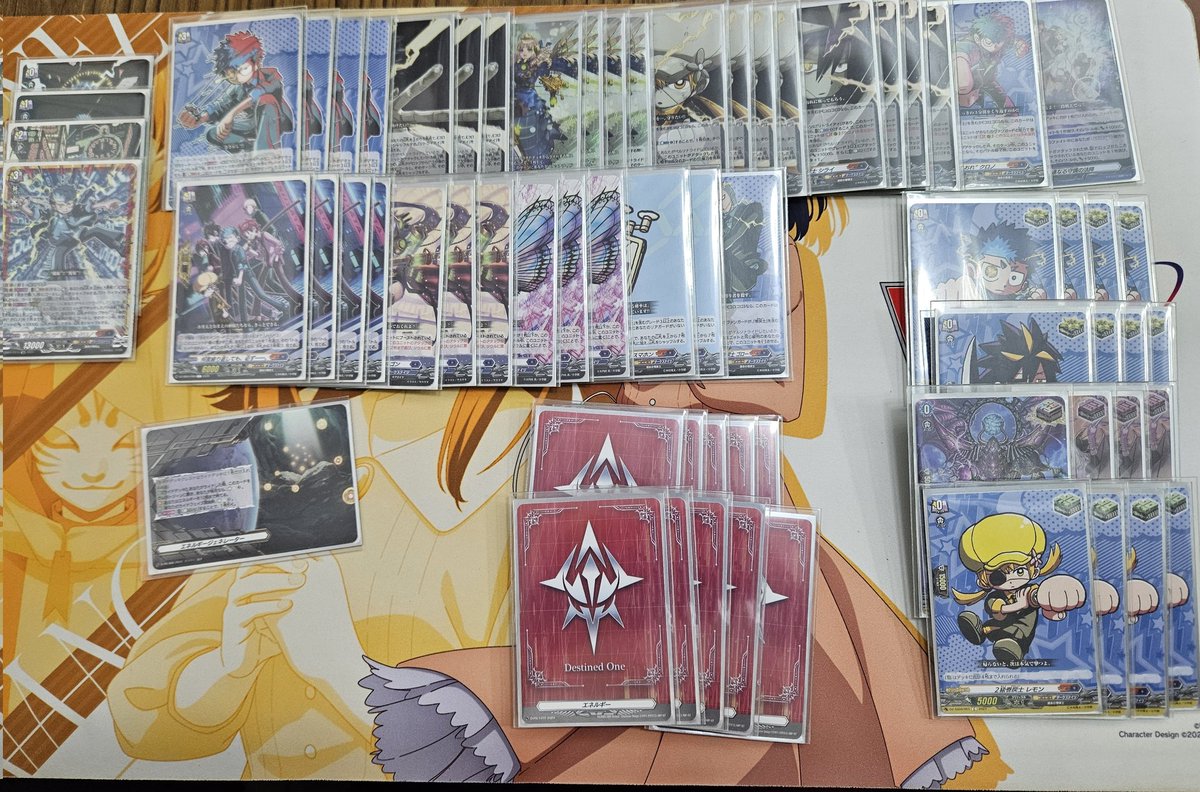 TTZ Shop Tournament
Position: 🥇

R1: Love ✅️
R2: Razael ✅️
R3: Levidras ✅️
R4: Luard ✅️
R5: Prison ✅️

Rush potent is truly strong
Offensive power is there

#VGTopDecks 
#ヴァンガードデッキ紹介