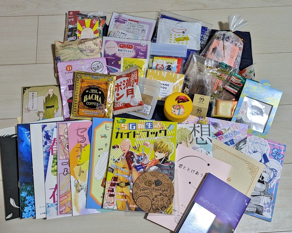 ❤今日の戦利品＆素敵な差し入れ達❤

少しずつ読むんだ……ﾍﾍﾍ😍
毎日幸せがある日々、Priceless