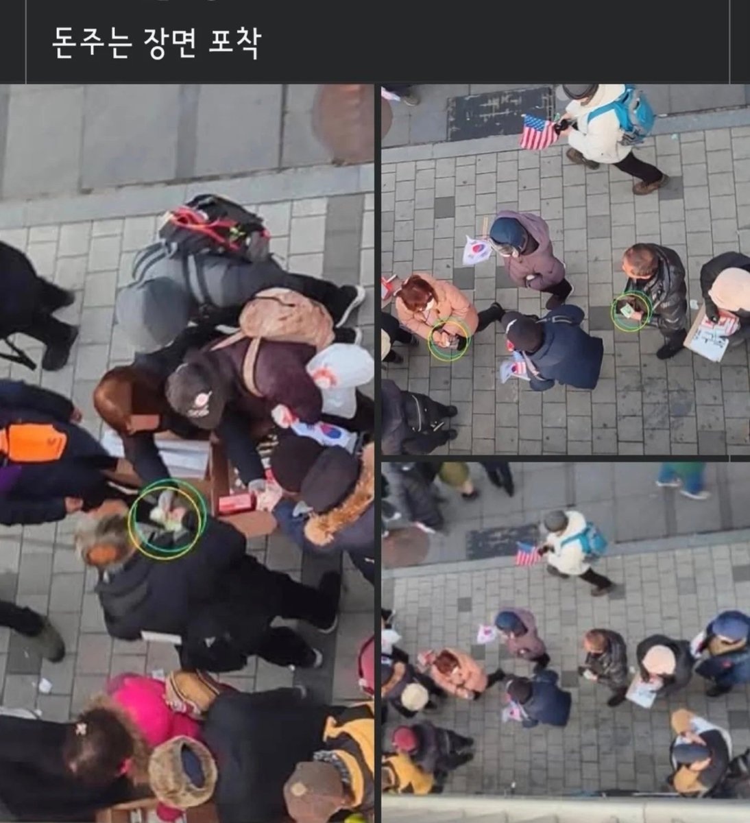 장인영 tweet media