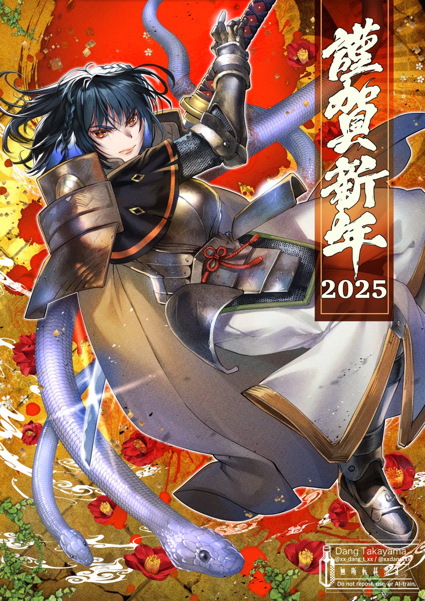 #ファンタジー絵師が集まるタグ
埃臭くて甲冑成分の高いファンタジーが好きです! 現在ウィザードリィのマンガ準備中! 