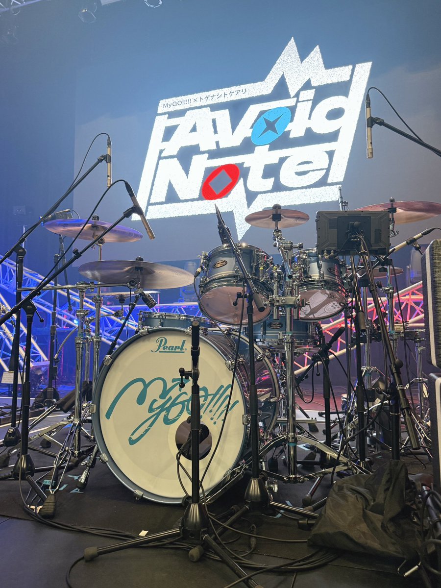 MyGO!!!!!×トゲナシトゲアリ 「Avoid Note」！ MyGO!!!!! 椎名立希役