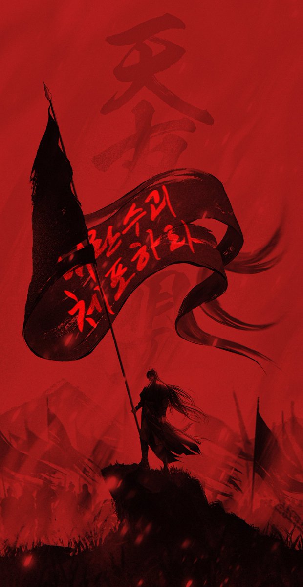 사짱 tweet media