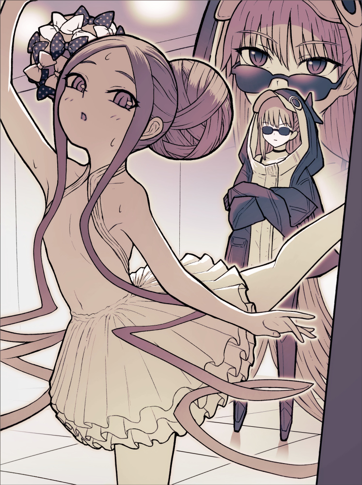 プライベートレッスン #FGO