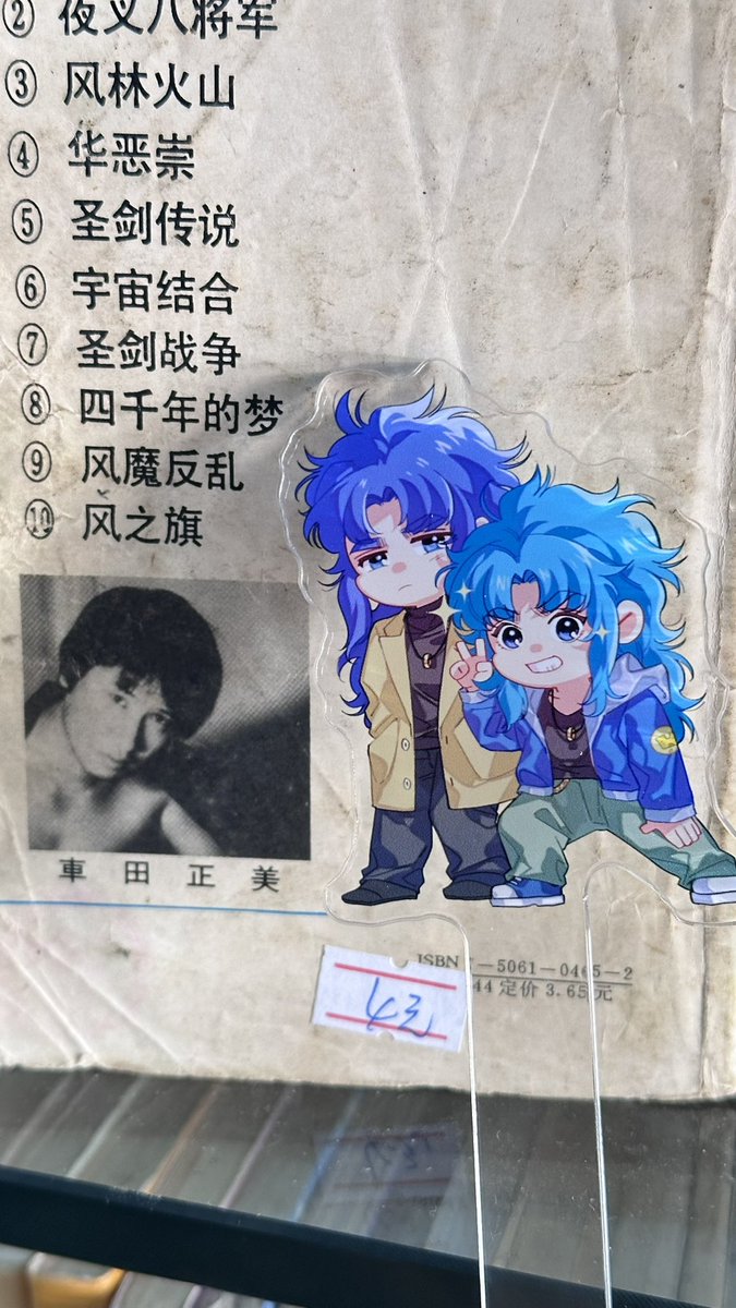 _luperce_'s tweet photo. @uwabami57 和蛇师傅愉快一日😋😋😋 https://t.co/42aCfJ5vSa