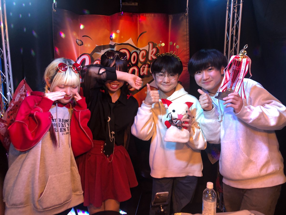 GemRockJam's tweet photo. 🎍GRJ 新春！紅白軽音合戦 2025🎍

今年の紅白軽音合戦は・・・
白組勝利✨✨
みなさん、ご視聴・ご参加ありがとうございました！

#GRJ #GRJ軽音合戦 https://t.co/eQ5YNHiANi