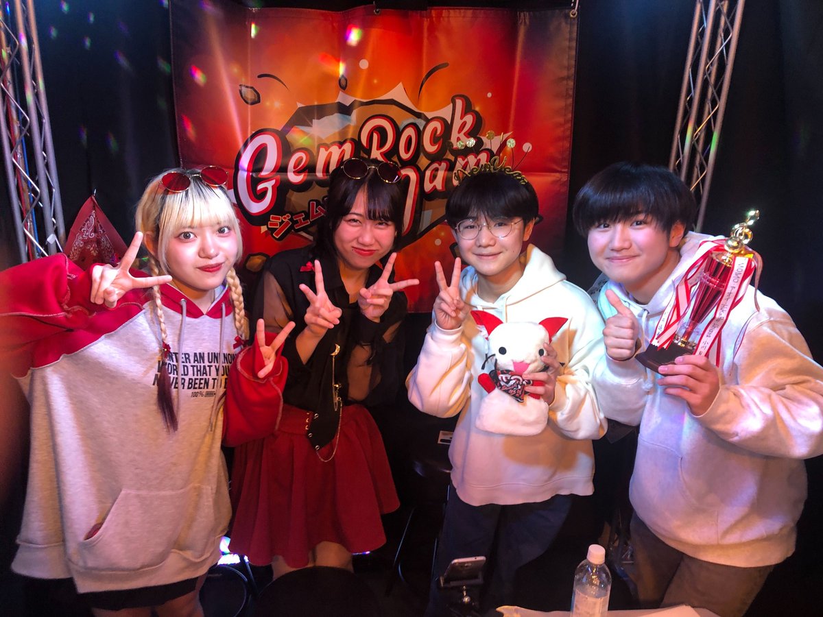 GemRockJam's tweet photo. 🎍GRJ 新春！紅白軽音合戦 2025🎍

今年の紅白軽音合戦は・・・
白組勝利✨✨
みなさん、ご視聴・ご参加ありがとうございました！

#GRJ #GRJ軽音合戦 https://t.co/eQ5YNHiANi