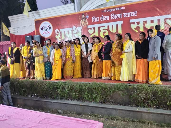 Vipra Sena tweet media