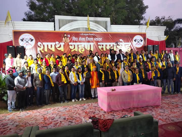 Vipra Sena tweet media