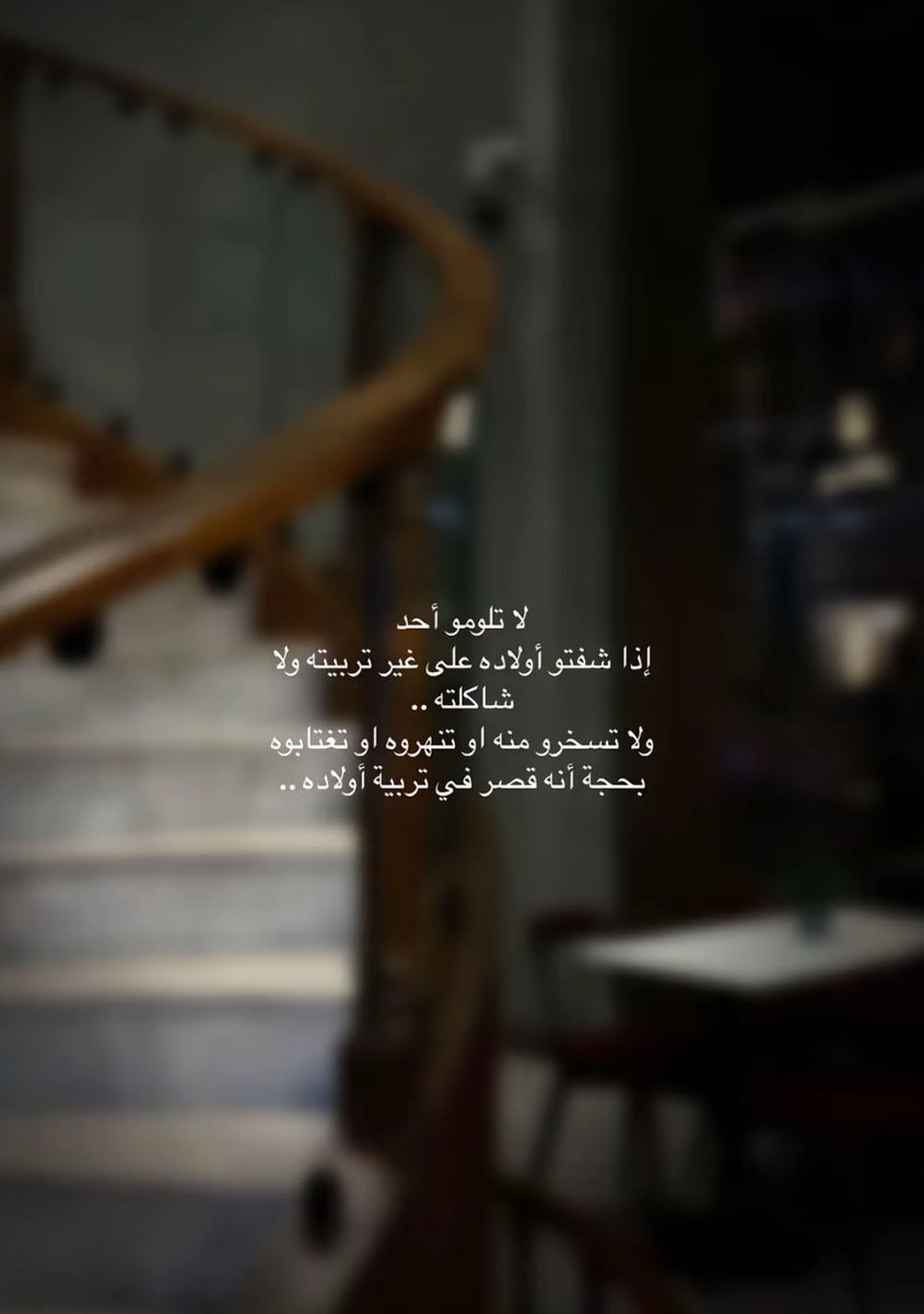 wasl32948's tweet photo. @hsan818705 https://t.co/bS6TvLzcJT