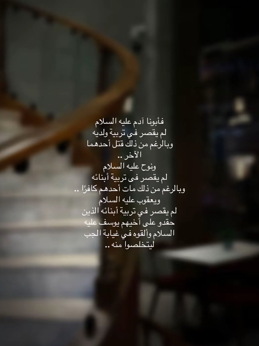 wasl32948's tweet photo. @hsan818705 https://t.co/bS6TvLzcJT