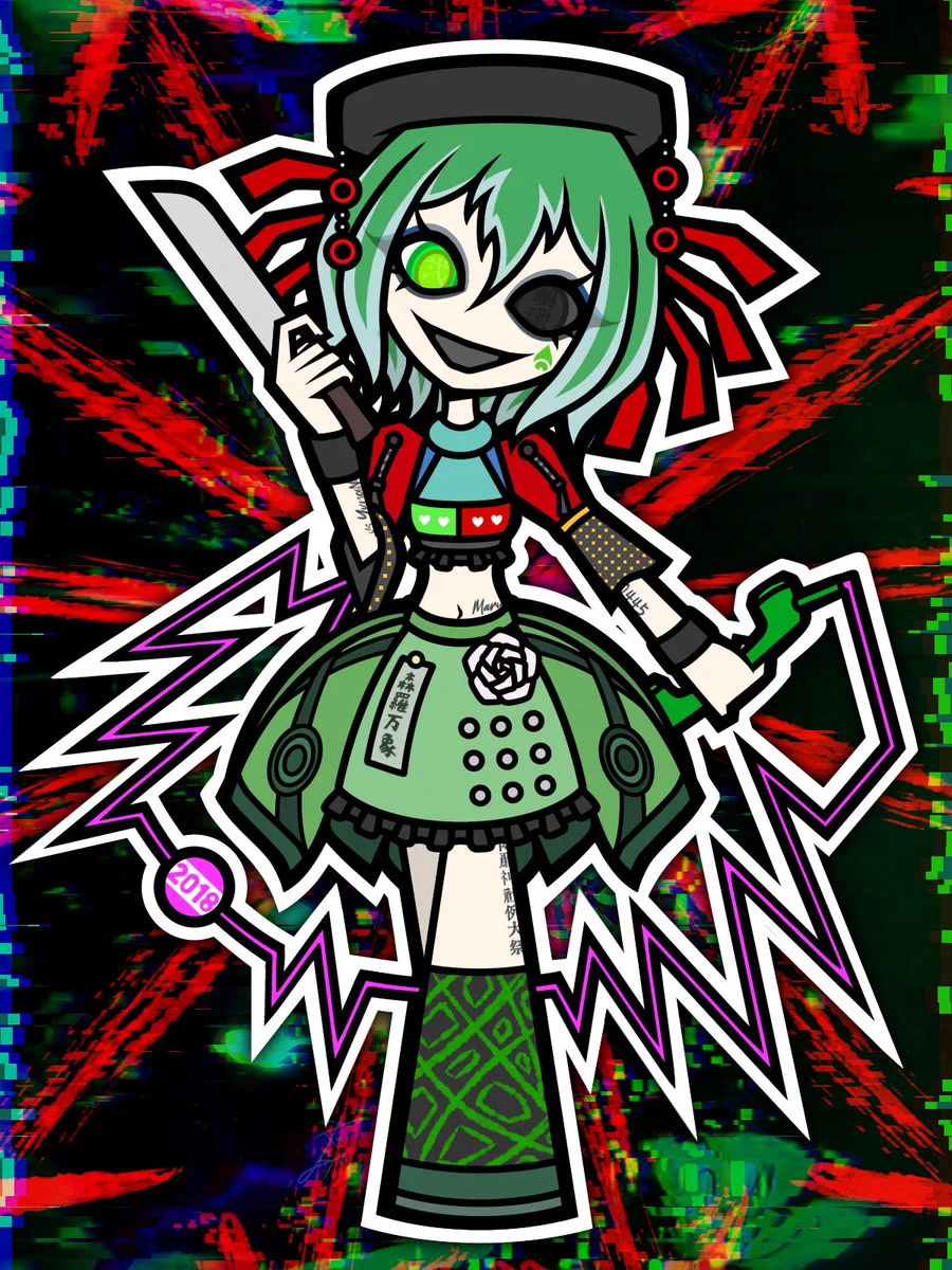 ヤドクガ・L on X: 