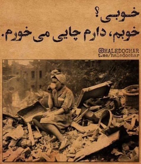 dariszrr's tweet photo. بیا مودت و با یه عکس نشون بده.
خودم: https://t.co/CkWCWR2VpN