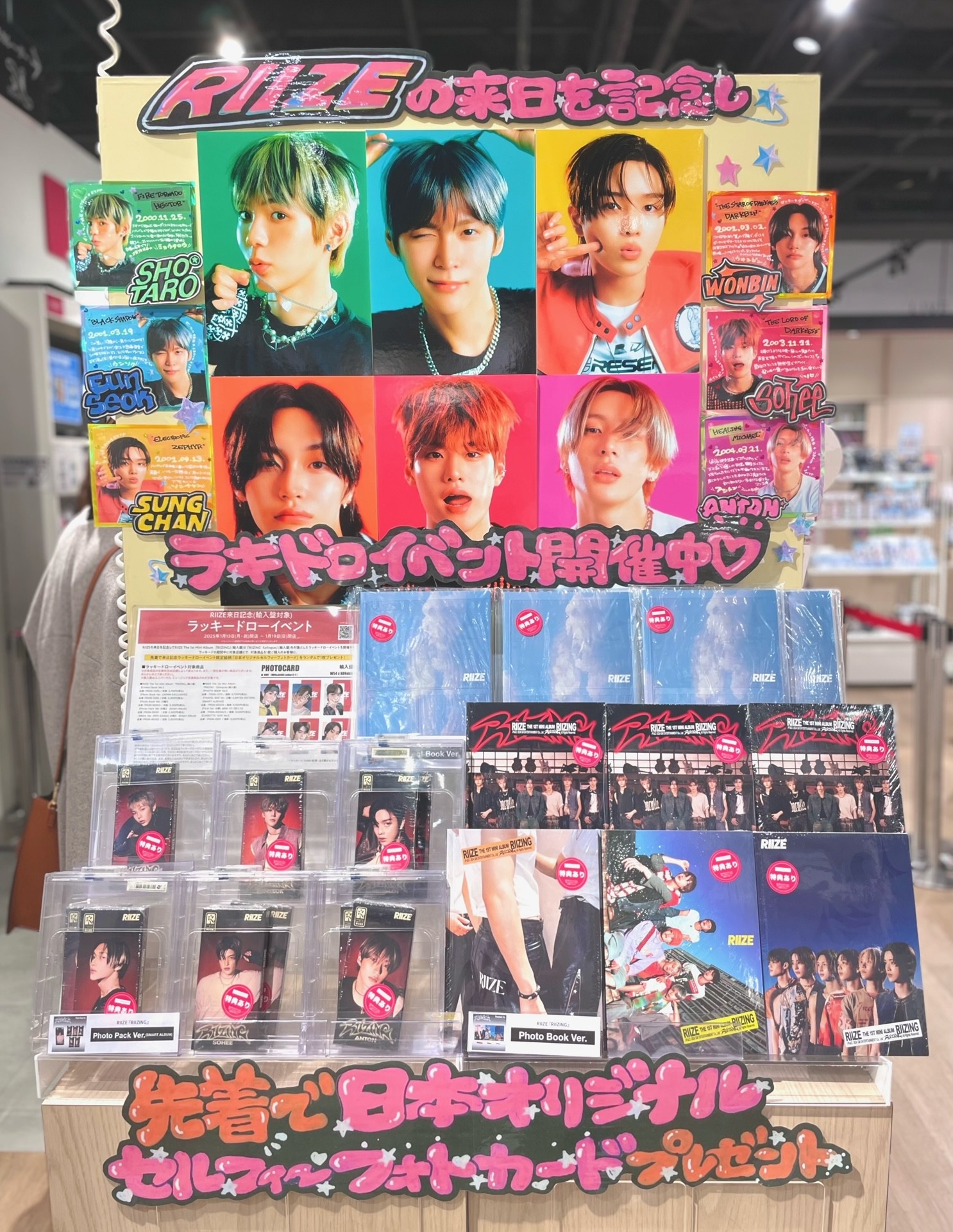 HMV&BOOKS SHINSAIBASHI on X: 