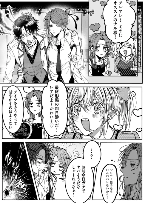 (3/5) 