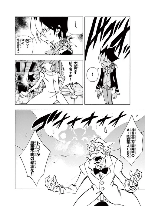 (5/11) 