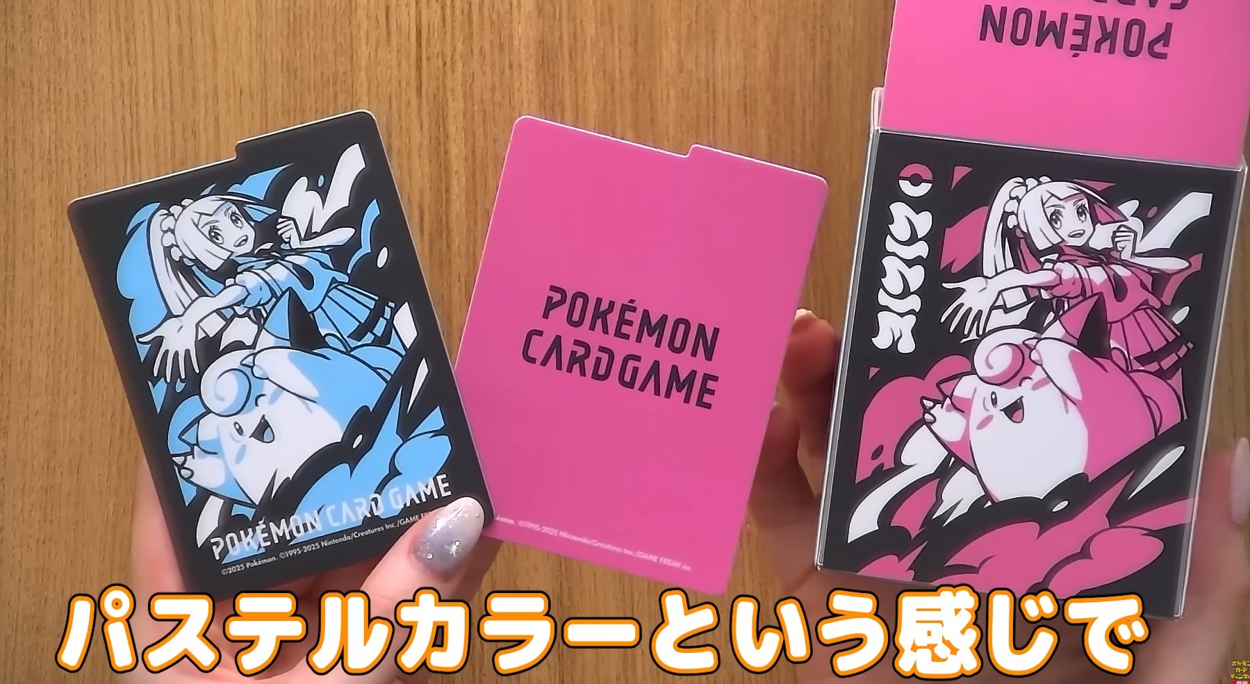 ポケカ速報@予約抽選・最新情報まとめ on X: ポケカ速報@予約抽選・最新情報まとめ on X: