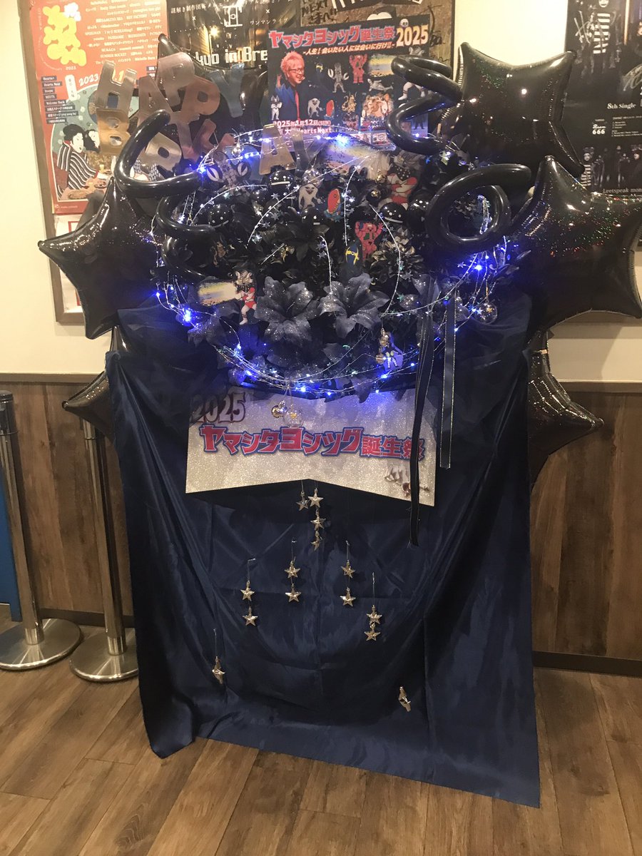 furasutayoshida's tweet photo. ぽよん…
とりあえず🙄
お花はみなさん喜んでもらったので🙄

商品買って半年放置の防水モルタルと塗料をバルコニーに塗らなきゃとミニバンの壊れたナビ交換しなきゃだ💦
確定申告しなきゃだ💦

何よりも���ずはネオンパネル✨直さなきゃだ💪 https://t.co/31KcSgXCuj