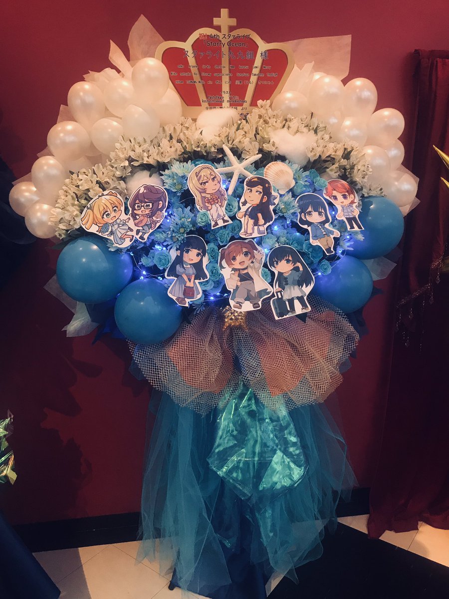 furasutayoshida's tweet photo. ぽよん…
とりあえず🙄
お花はみなさん喜んでもらったので🙄

商品買って半年放置の防水モルタルと塗料をバルコニーに塗らなきゃとミニバンの壊れたナビ交換しなきゃだ💦
確定申告しなきゃだ💦

何よりも���ずはネオンパネル✨直さなきゃだ💪 https://t.co/31KcSgXCuj