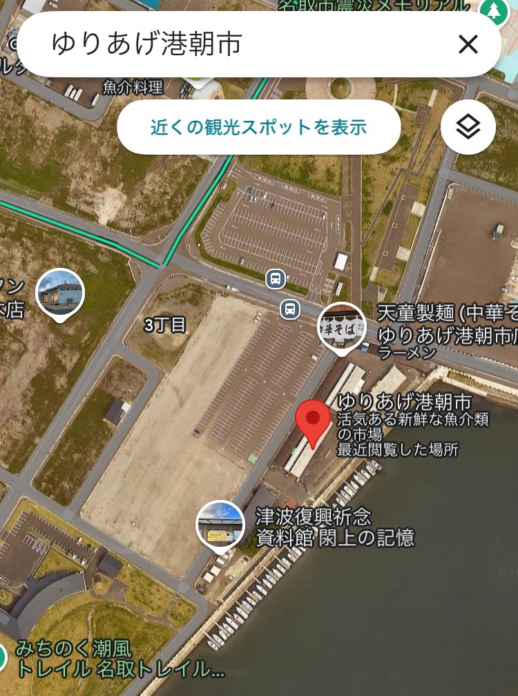 Dokaben_VR's tweet photo. #宮城カブフェス　2025
4月13日(日曜日)
10時〜12時まで　受付9時より
名取市閖上　閖上朝市駐車場
※昨年と場所が変わりますので、ご注意下さい。
#スーパーカブ　#カブミーティング　#カブ菌　#宮城県 https://t.co/7d8naR44qj