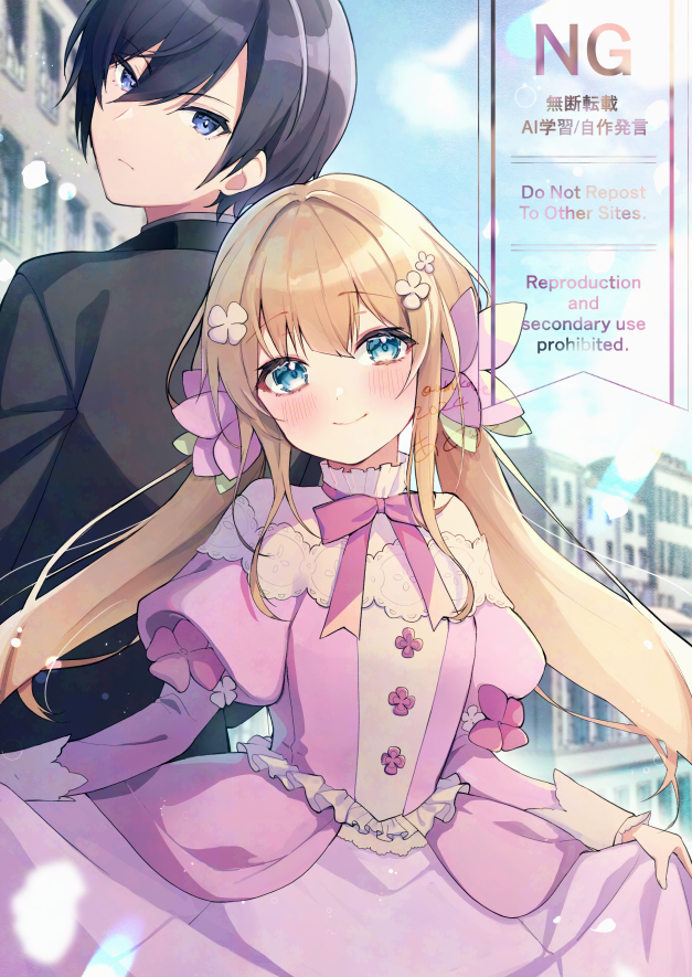 「2025年のお仕事募集しています。 サンプルとしてファンタジーなラノベ妄想の絵を」|雨雫♥💙💛💜🧡💗💚のイラスト