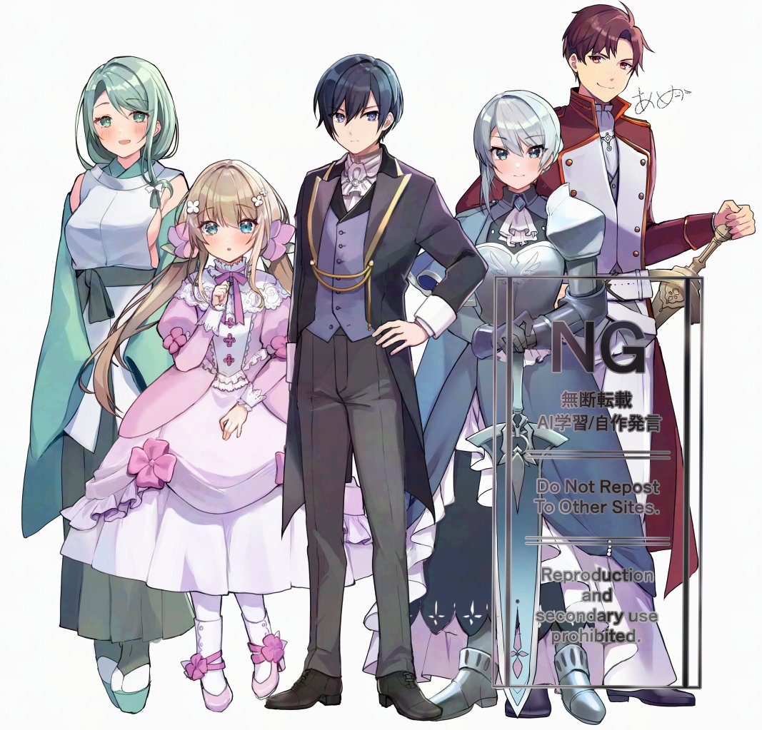 「2025年のお仕事募集しています。 サンプルとしてファンタジーなラノベ妄想の絵を」|雨雫♥💙💛💜🧡💗💚のイラスト