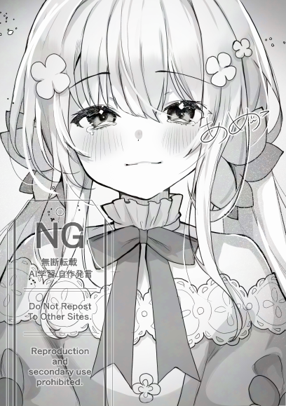 「2025年のお仕事募集しています。 サンプルとしてファンタジーなラノベ妄想の絵を」|雨雫♥💙💛💜🧡💗💚のイラスト