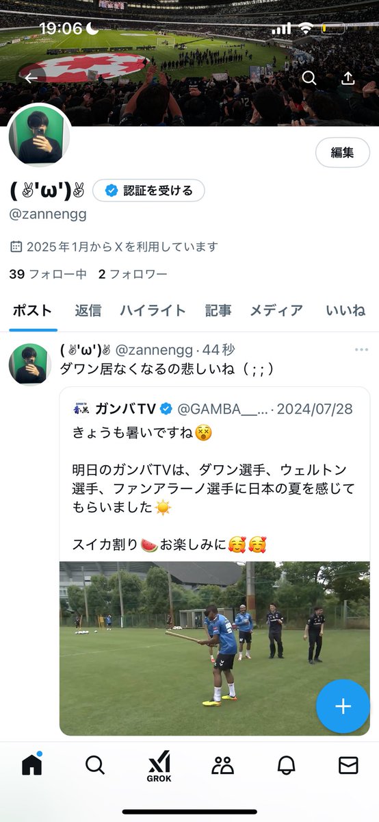 2kw0n's tweet photo. フォローしてください https://t.co/j3XlwVqZlx