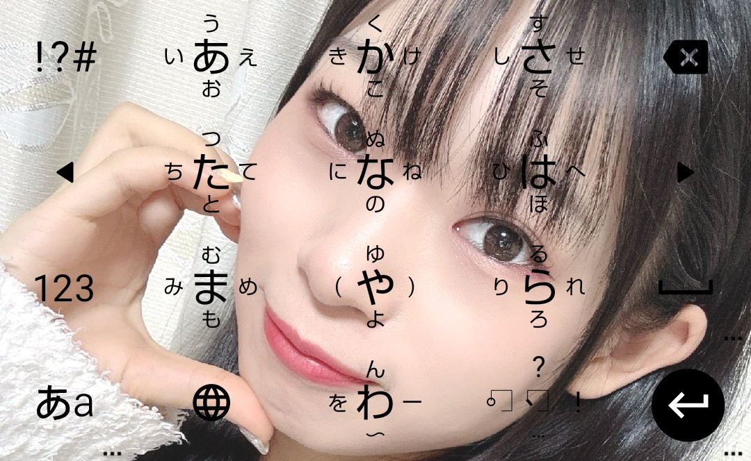 sugar003295's tweet photo. こんなキーボードきせかえを作ったよ!
きせかえ完了(・∀・)
#ANYTYPE https://t.co/D4WytpGl9w https://t.co/9phWzvPoV1