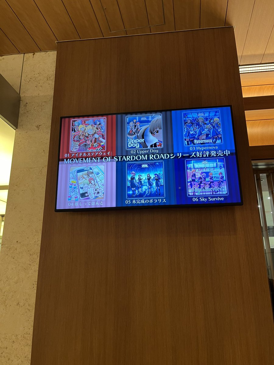 リリイベ夜の部楽しかった