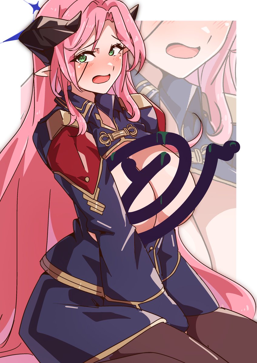 「」|とのじのイラスト