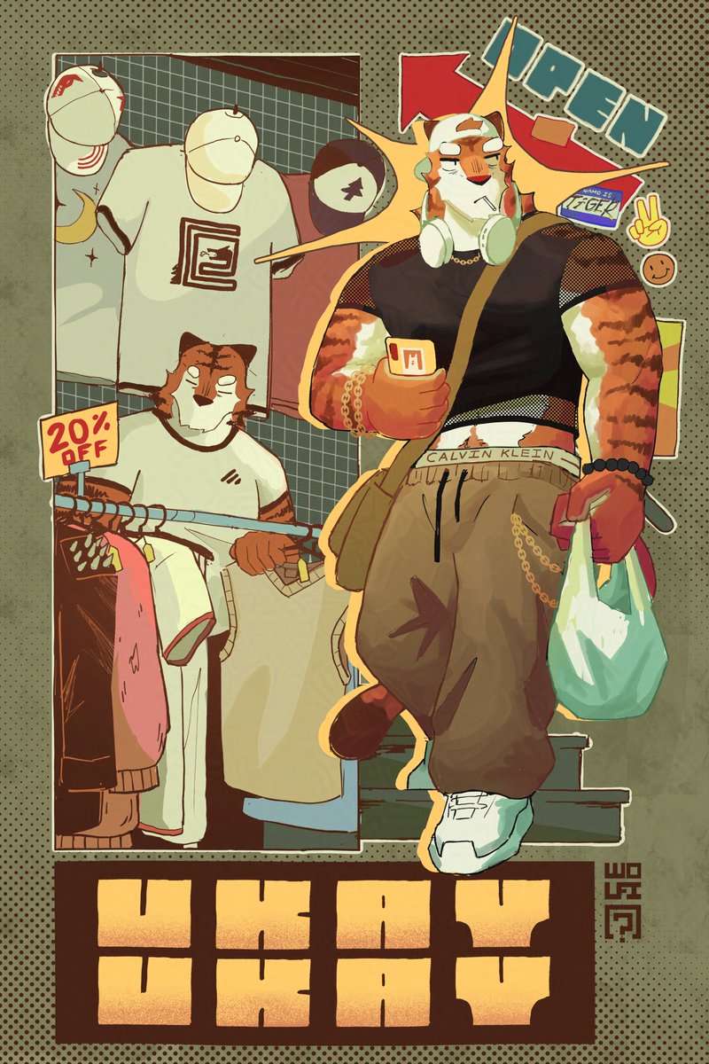 Thrifter Tiger! 👕🩳✨