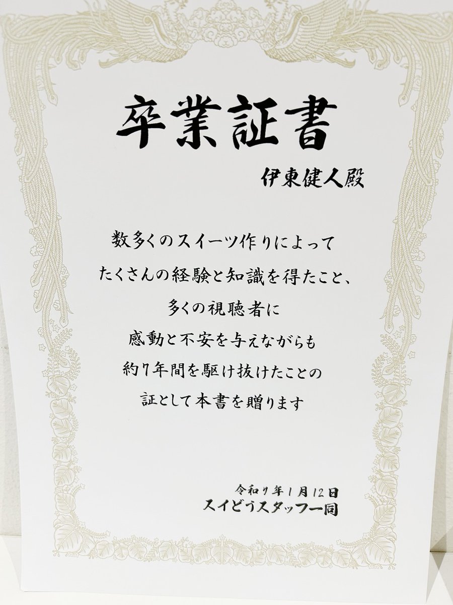 紫音 (@shionowd18) / X 紫音 (@shionowd18) / X