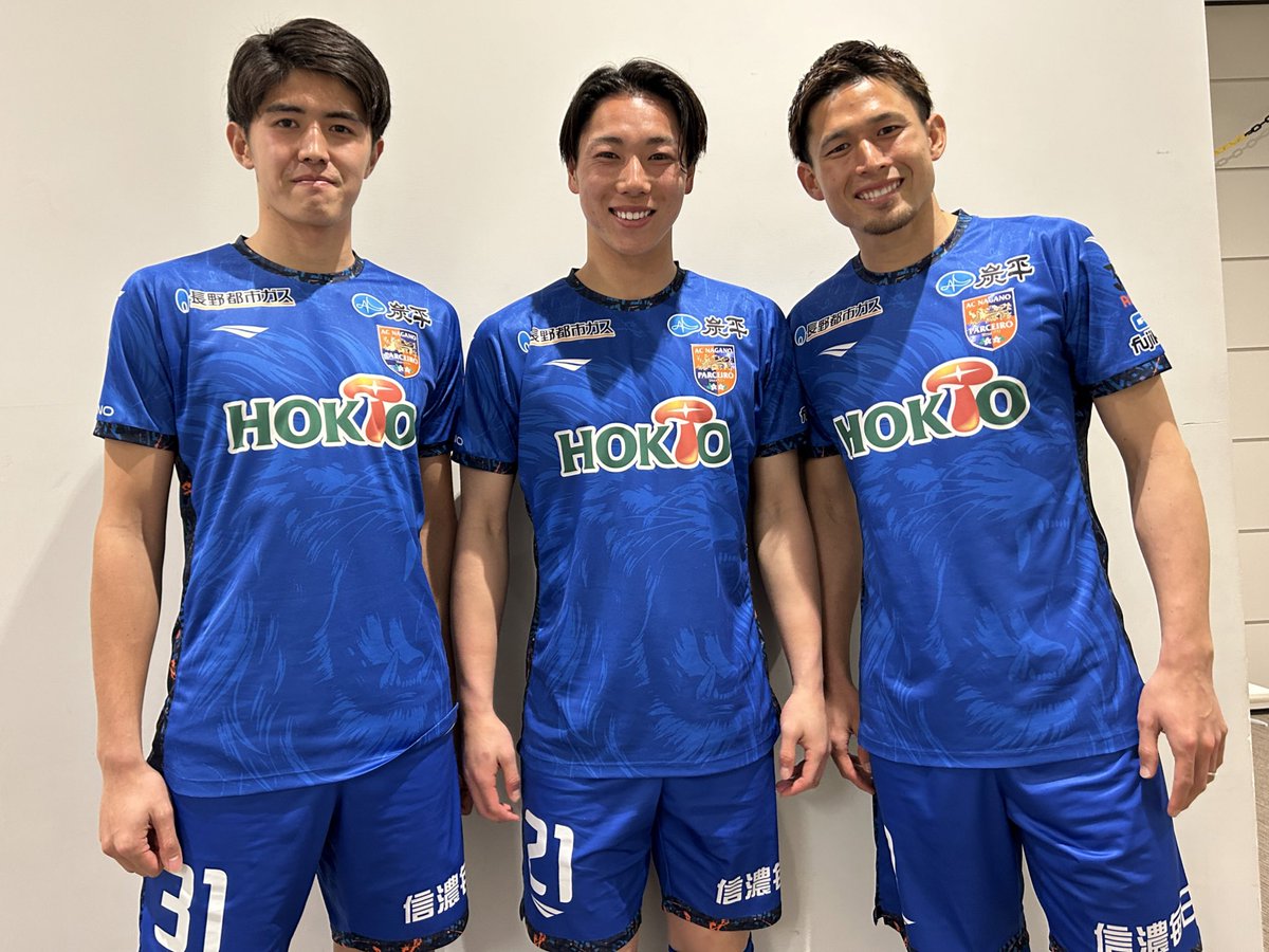 🟠2025 新体制発表会 🧤💪 #牧野虎太郎 #松原颯汰 #田尻健 #acnp