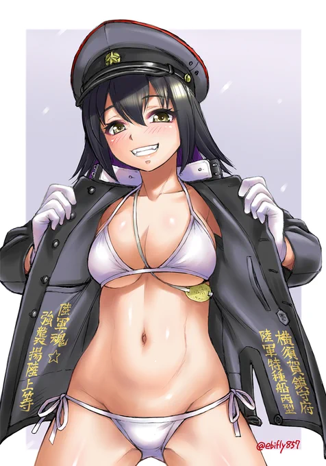 rkgk 裏で何かワルイことしてそうな あきつ丸 