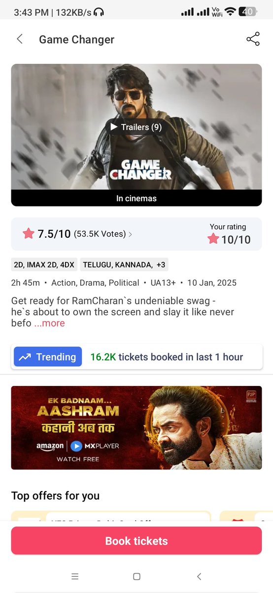 GollumThEhErO's tweet photo. #Ganechanger day3 bookings 🔥 >> #DaakuMaharaaj day1 bookings 🤡👎🤣
Chow trackers em numbers vestharo chudali... https://t.co/zikHdGUb96