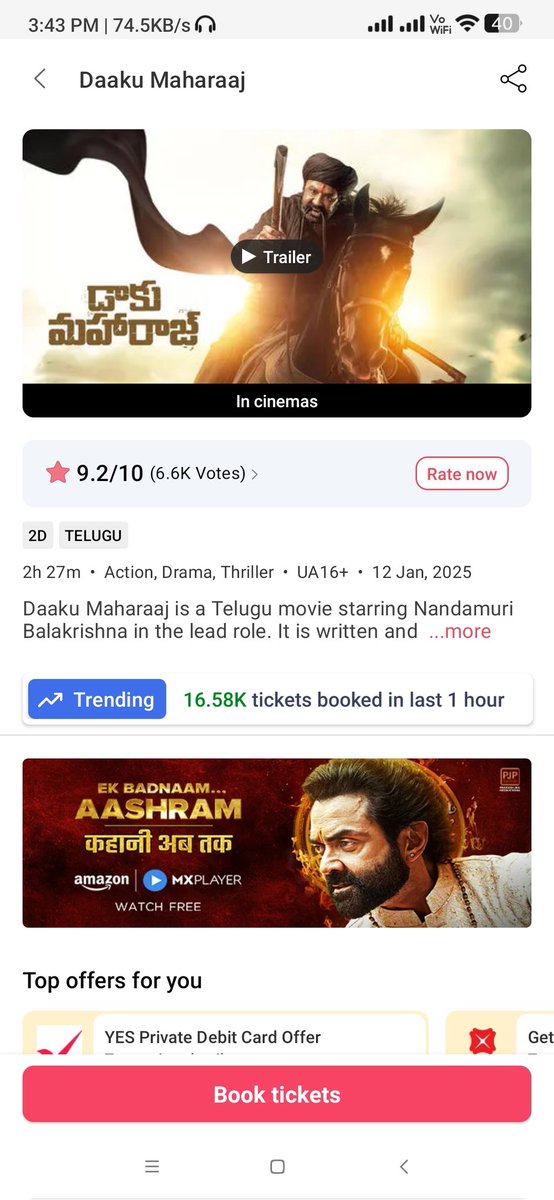 GollumThEhErO's tweet photo. #Ganechanger day3 bookings 🔥 >> #DaakuMaharaaj day1 bookings 🤡👎🤣
Chow trackers em numbers vestharo chudali... https://t.co/zikHdGUb96
