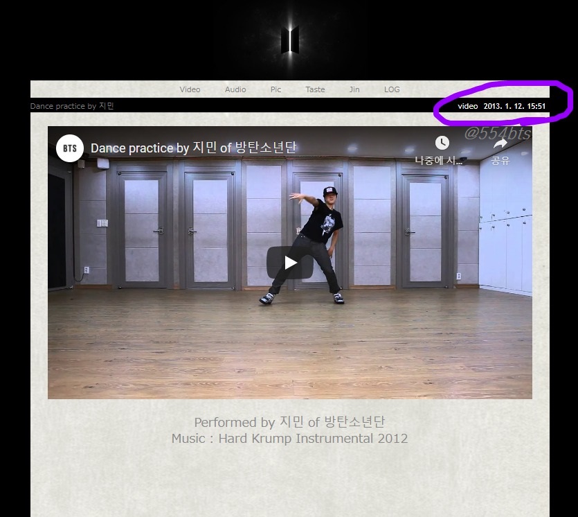 554bts's tweet photo. 12年前の今日
2013年1月12日は #Jimin が #방탄소년단 のメンバーとして公開された日✨🐥

『Dance practice by 지민 of 방탄소년단』
[BANGTAN BLOG]
https://t.co/AbIfjSzCcq
[YouTube]
https://t.co/y3Nrreuexp

これからもずっとジミンと共に💛

WITH JIMIN TILL THE END
#Happy12YearsWithJimin https://t.co/yOzLXP7fiq