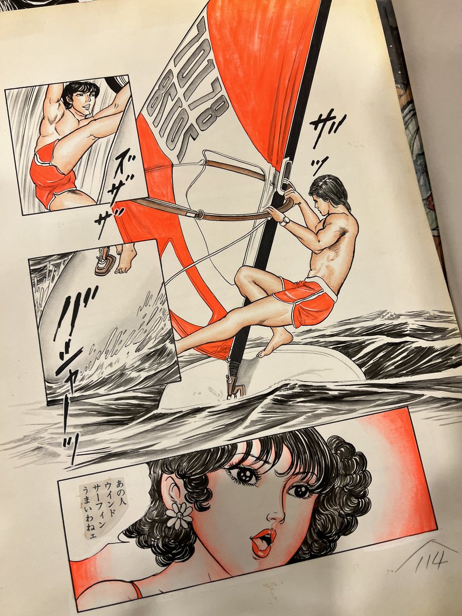 土屋慎吾先生のSF×官能劇画の生原稿も展示販売しております。 ご本人も