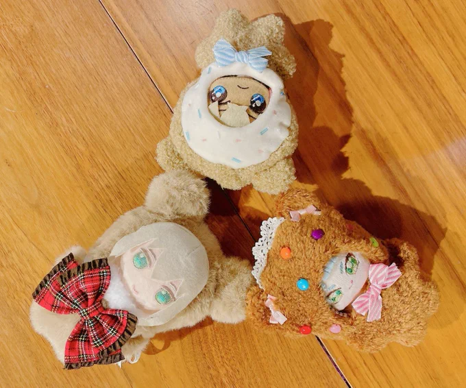アフターッ! 