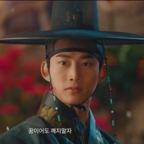 한복이 퍼컬이네