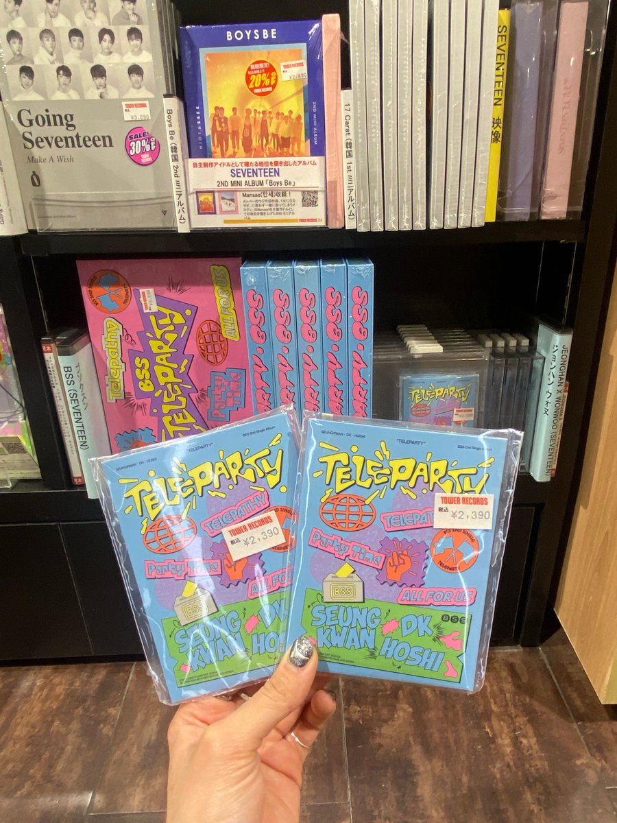 BSS (#SEVENTEEN)】 2nd Single Album 「#TELEPARTY」（並行輸入盤