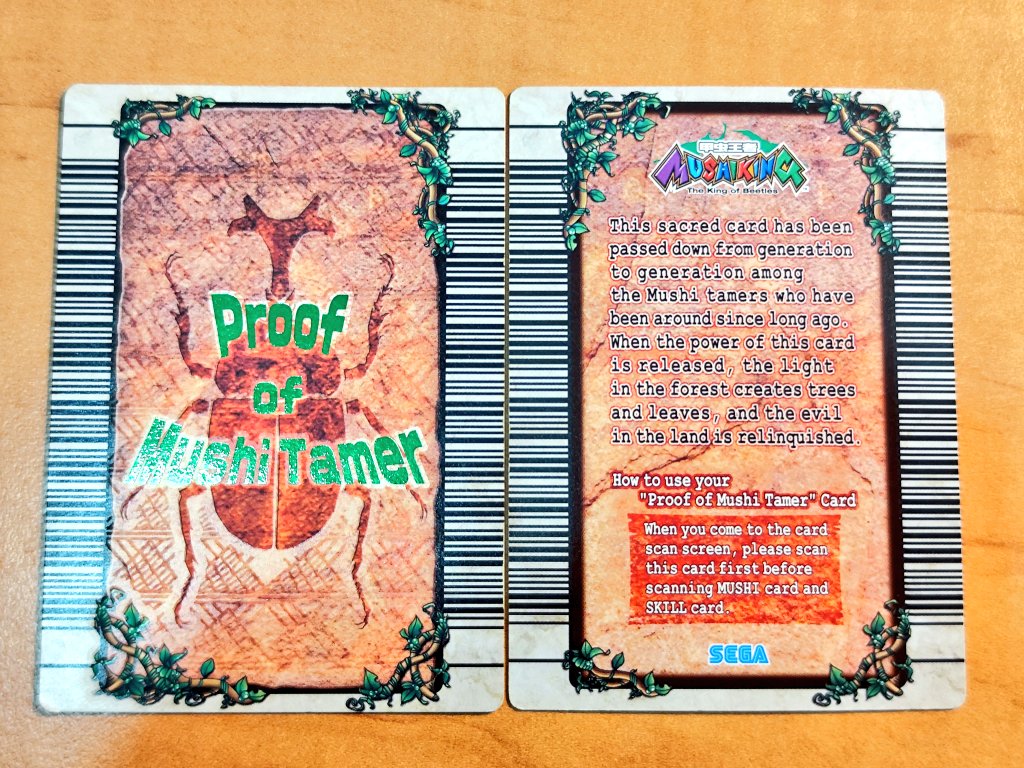 甲虫王者ムシキング ムシ使いの証 英語版カード Mushiking Proof of