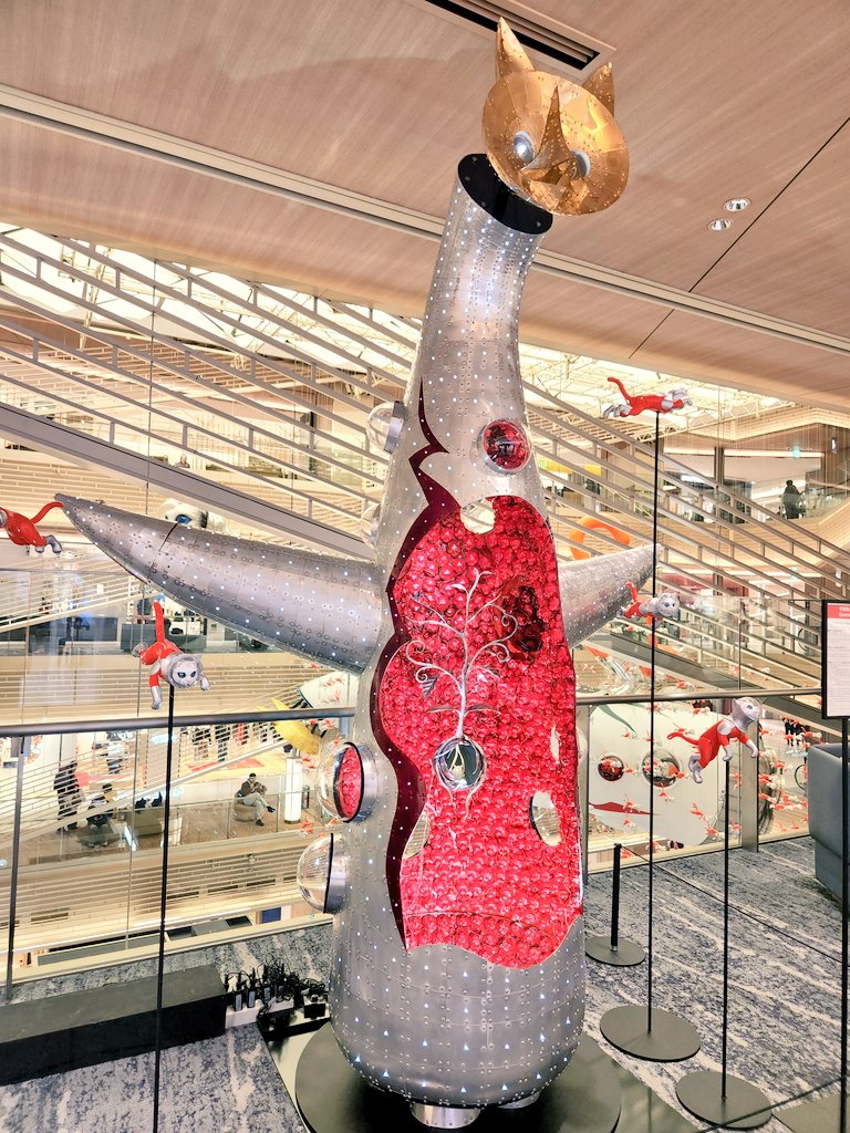 「GINZA SIXのスペースキャット冬になったら屋上のスケートリンクにも降臨して」|桜⛩歌のイラスト