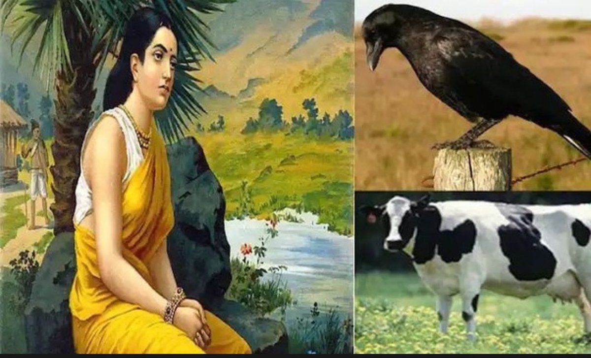 भगवान राम को भगवान विष्णु का 7वां अवतार कहा जाता है | जब वे वनवास में थे उसी दौरन राजा दशरथ का देहांत हो गया था | ये बात बहुत कम लोग जानते है की राजा दशरथ का पिंडदान भगवान राम ने नहीं बल्कि माँ सीता ने किया था | उस समय एक एक विशेष घटना घटित हुई थी | जिससे क्रोधित होकर माँ सीता ने